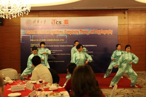 //itcs.gqwm8.org/chn/news/2009/2009009/2009009_clip_image010.jpg