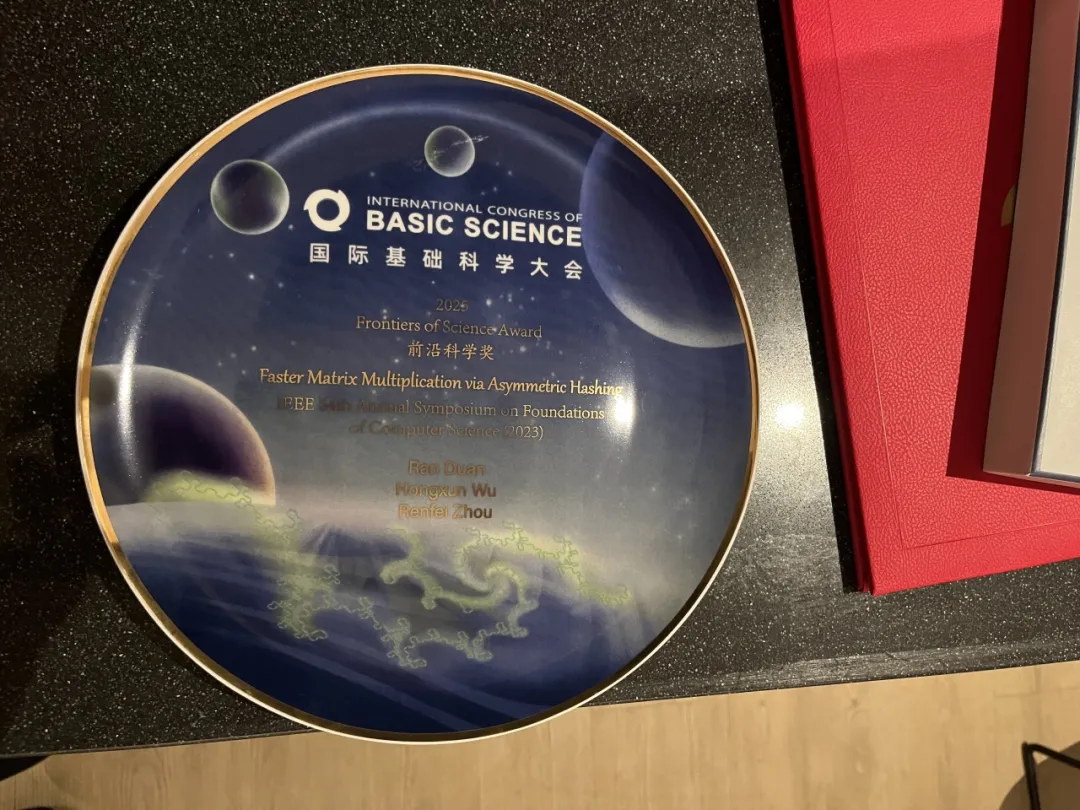 高清无码