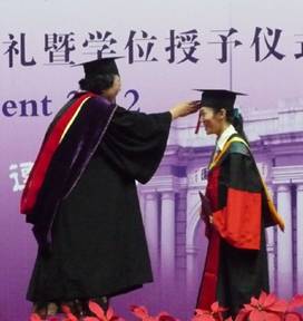 高清无码