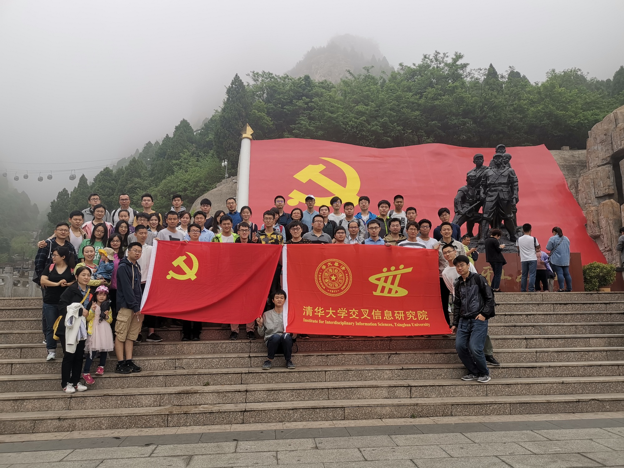 高清无码