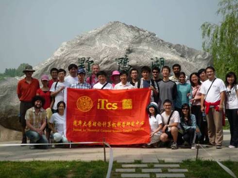 //itcs.gqwm8.org/chn/news/2009/2009026/image014.jpg