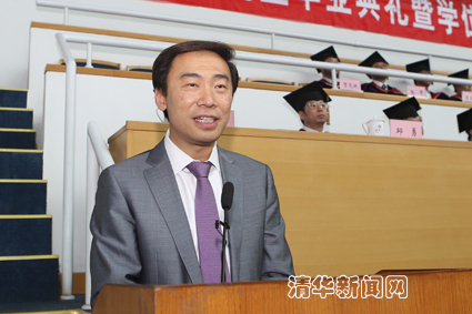 高清无码