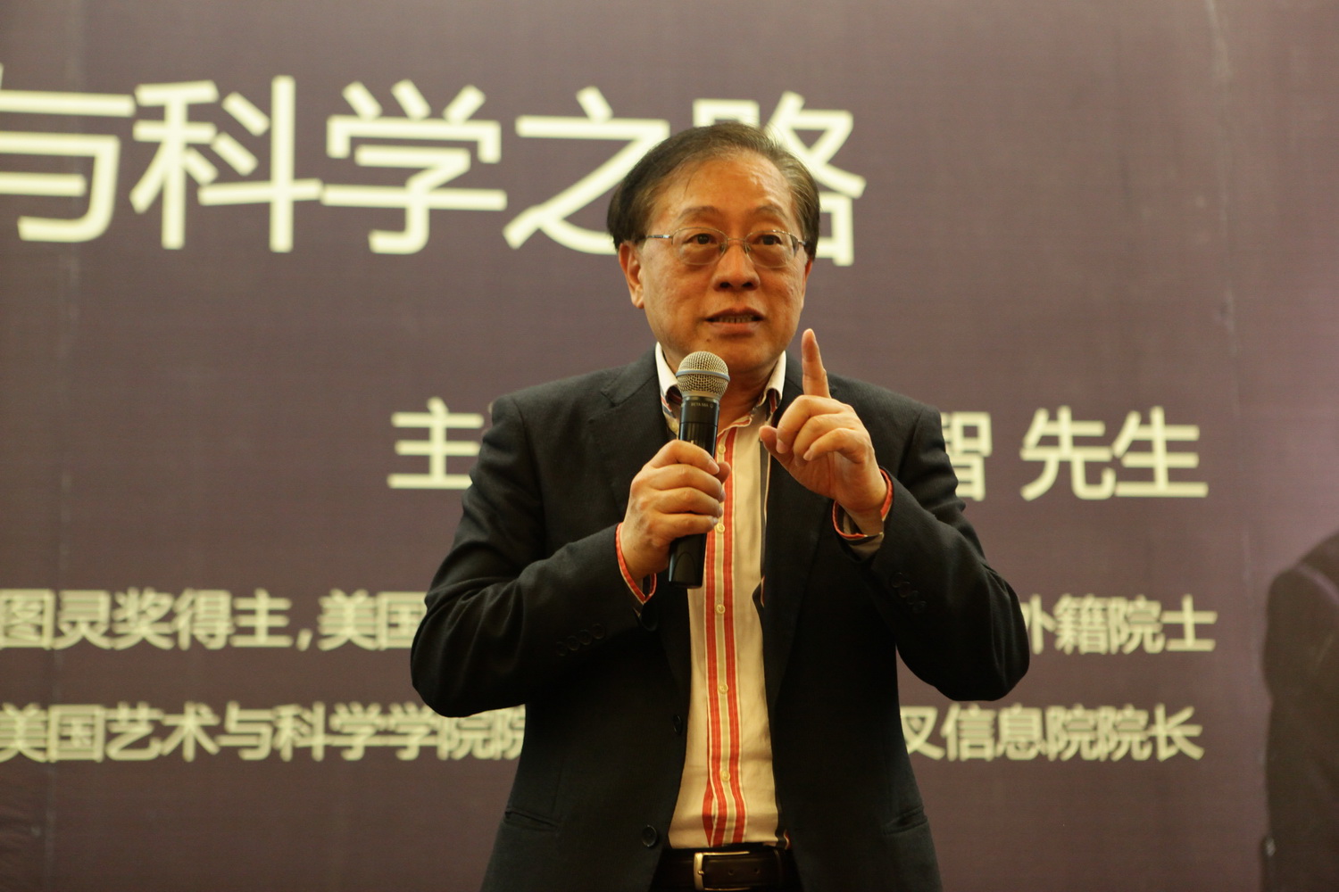 高清无码