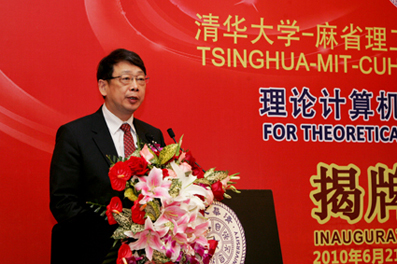 //news.gqwm8.org/pic/2010/06/21/jointcenter4.jpg