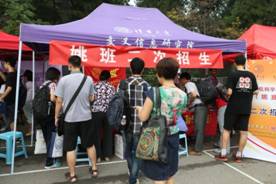 高清无码