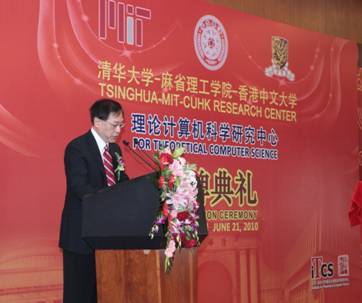 高清无码