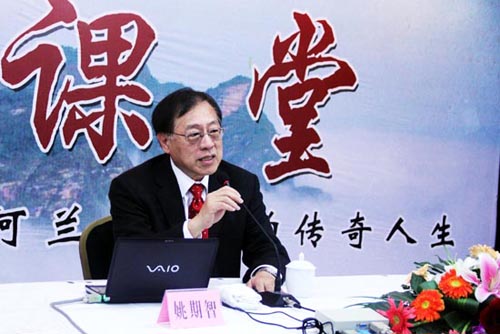 高清无码