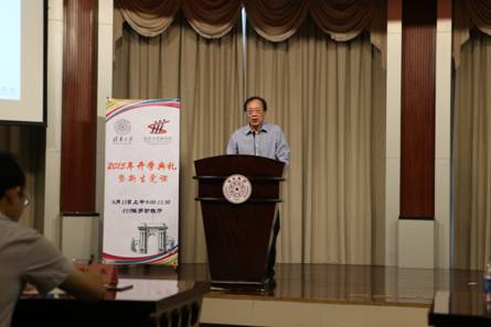 高清无码