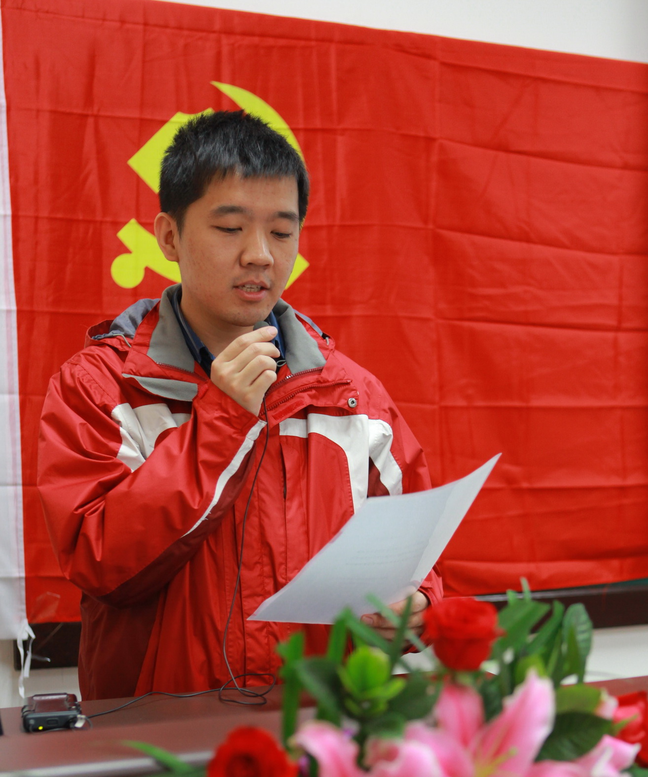 高清无码
