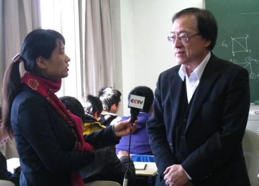 //www.itcs.gqwm8.org/chn/news/2010/2010023/2010023_clip_image006.jpg