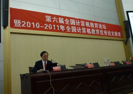 高清无码