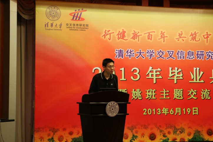 高清无码