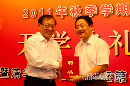 //news.gqwm8.org/publish/news/4205/20110830102458808431991/wujianping.jpg