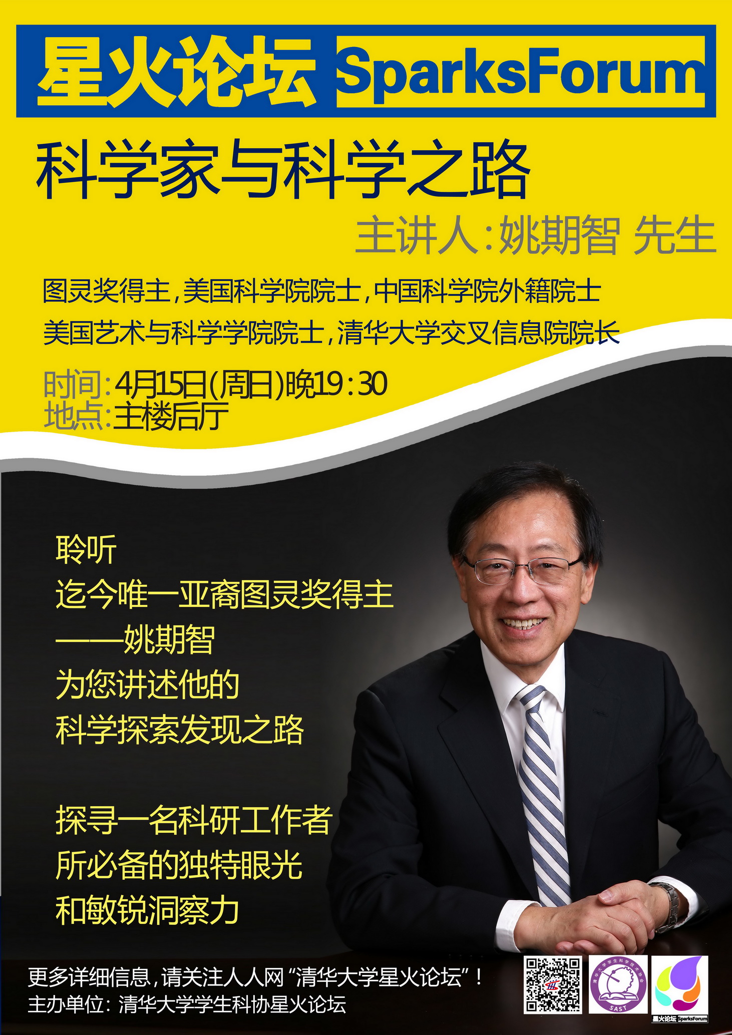 高清无码