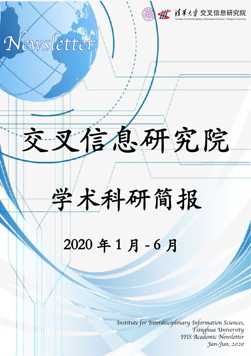 高清无码