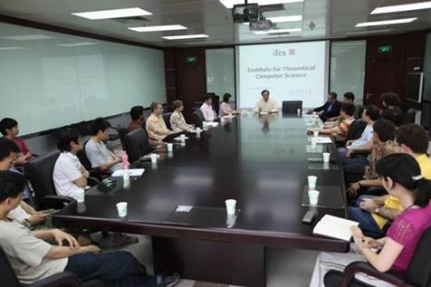 //itcs.gqwm8.org/chn/news/2009/2009018/2009019_clip_image002.jpg