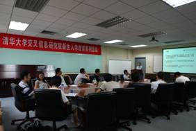 高清无码
