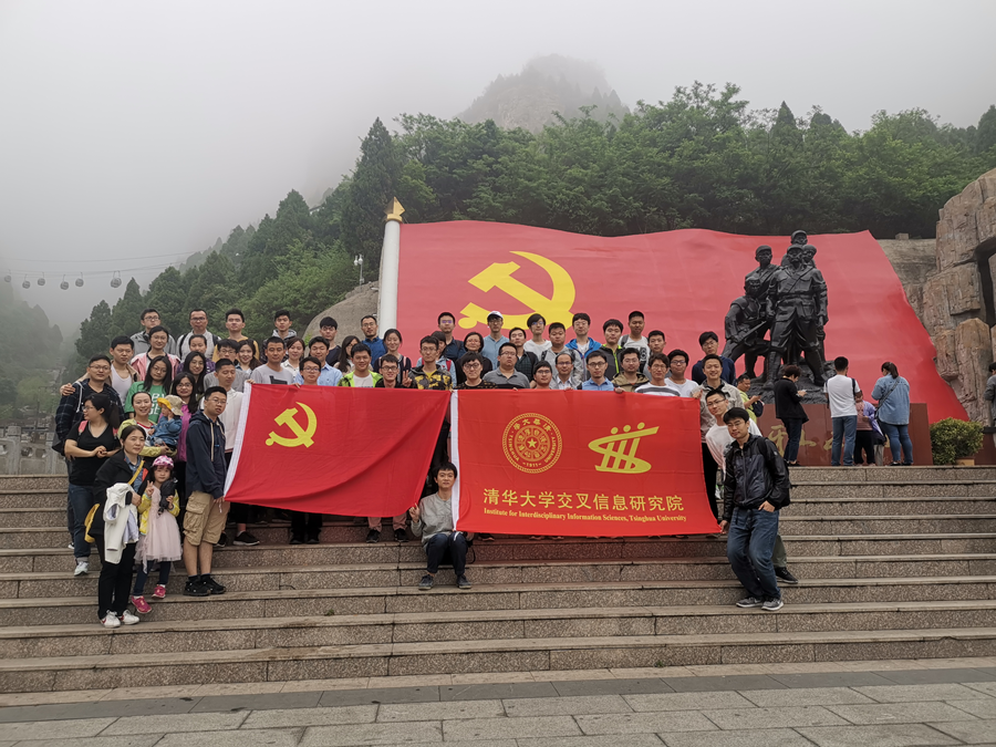 高清无码