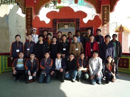 //itcs.gqwm8.org/news/2009/2009002/image012.jpg
