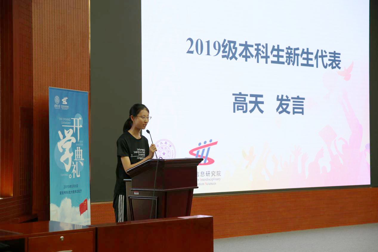 高清无码