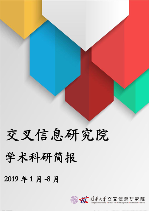 高清无码