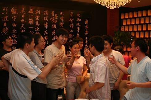 高清无码