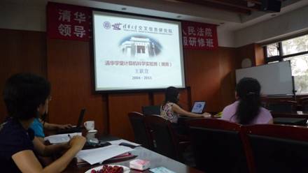 高清无码