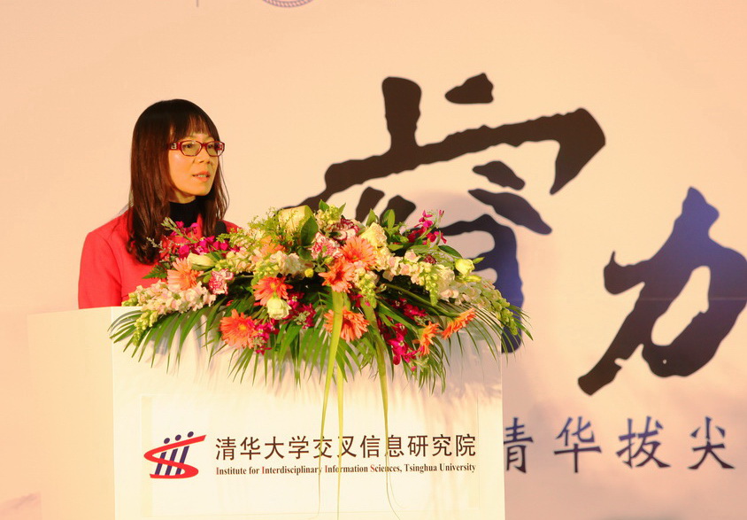 高清无码