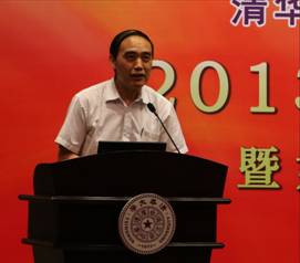 高清无码