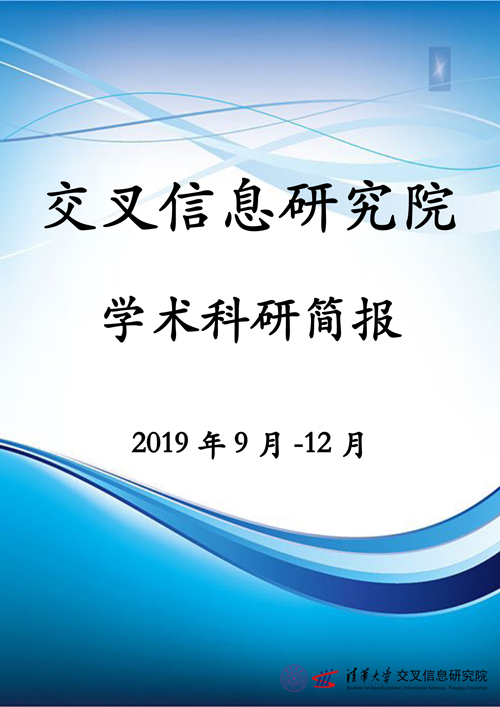 高清无码