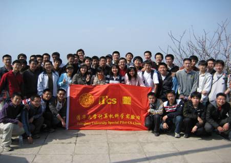 //itcs.gqwm8.org/news/2009/2009013/image004.jpg