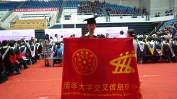 高清无码
