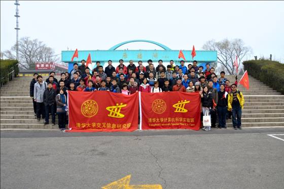 高清无码