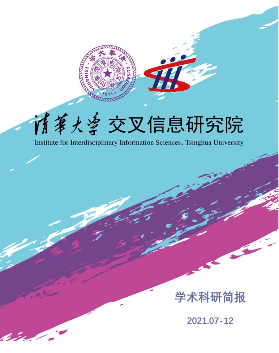 高清无码