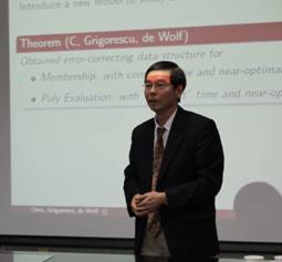 //itcs.gqwm8.org/chn/news/2010/2010021/2010021_clip_image012.jpg