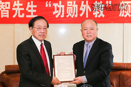 高清无码