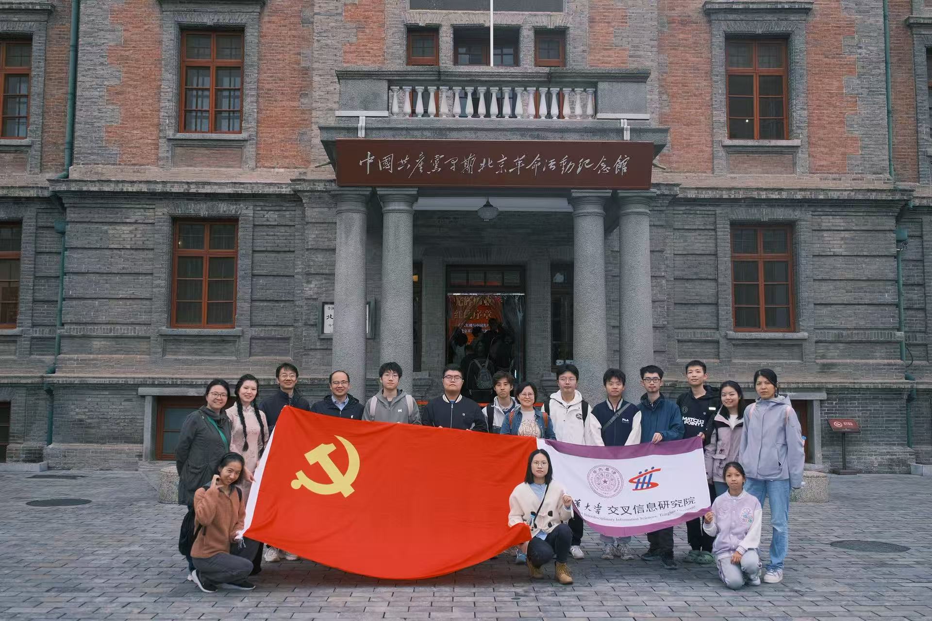高清无码