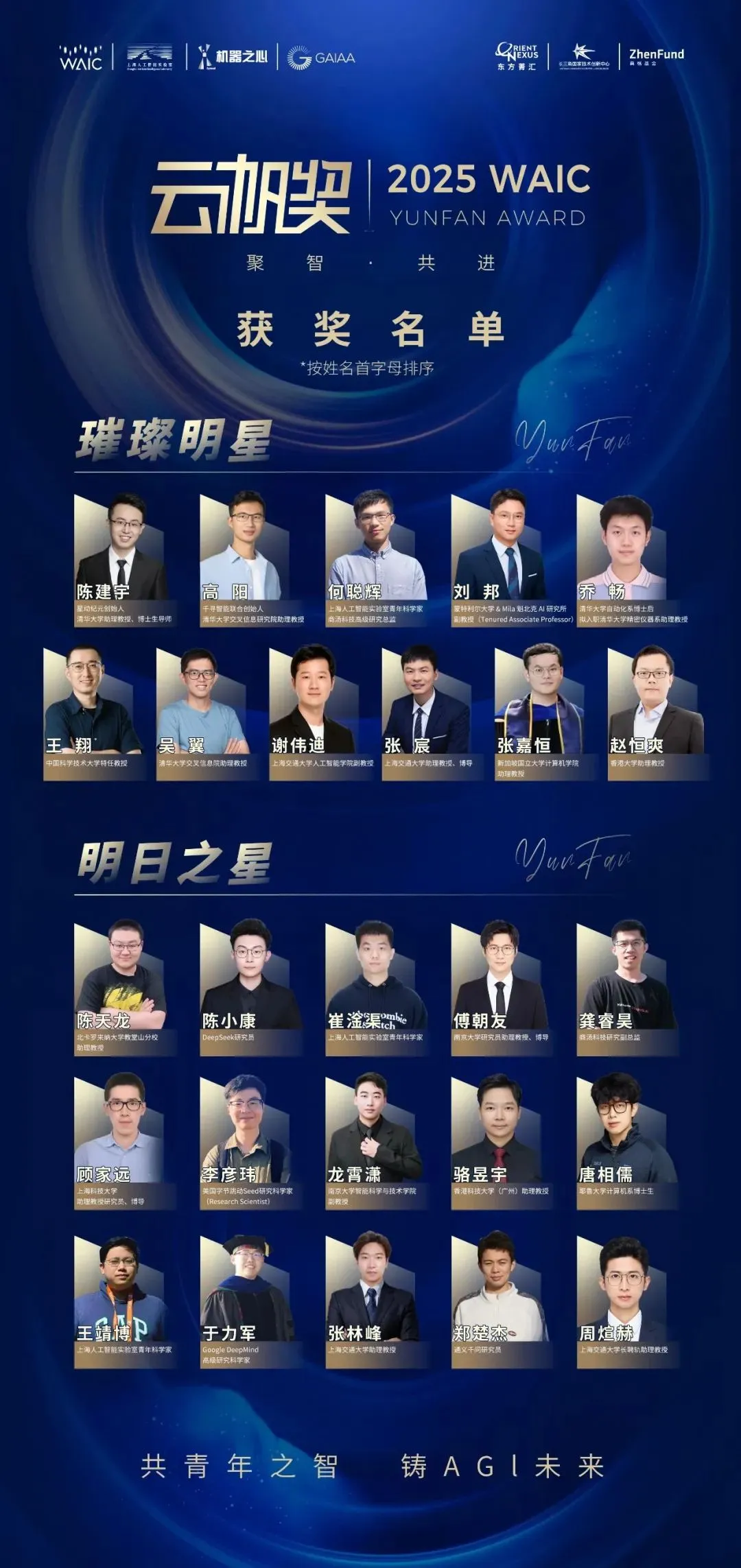 高清无码
