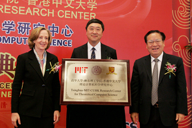 //news.gqwm8.org/pic/2010/06/21/jointcenter2.jpg