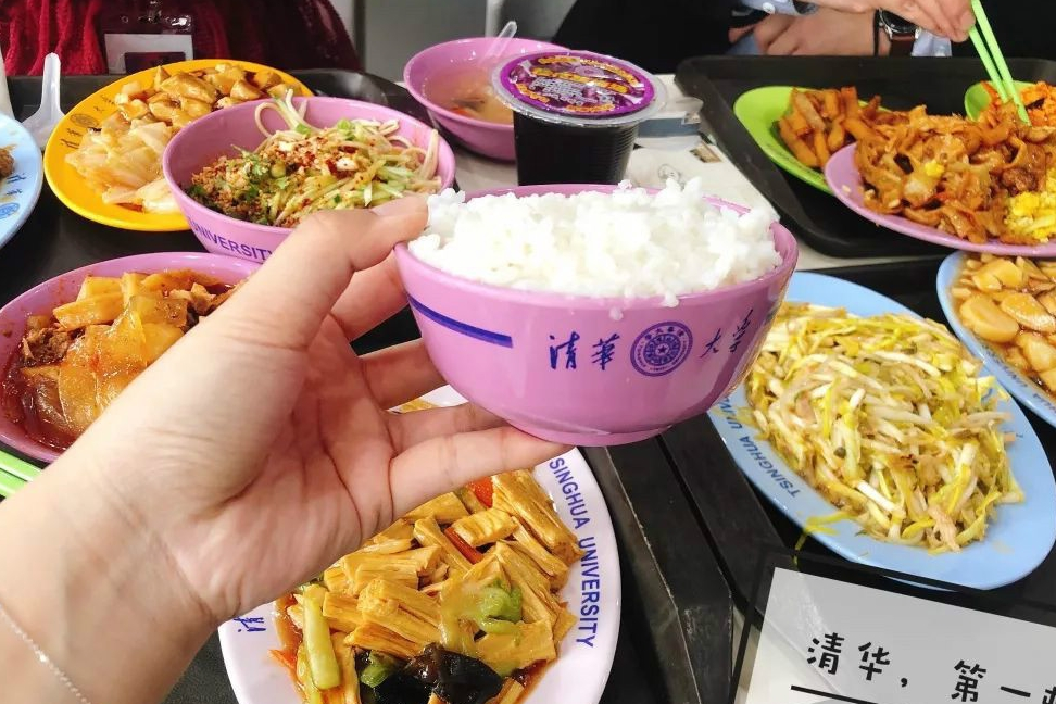 高清无码