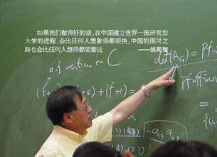 20070423比尔盖茨.jpg