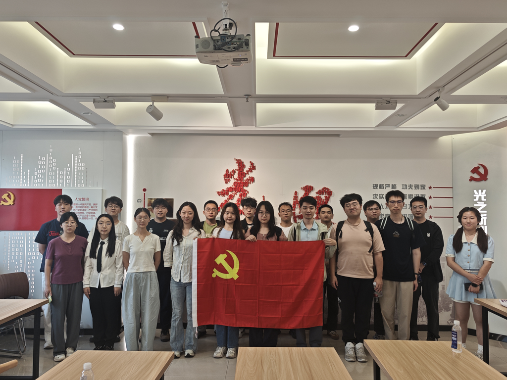 高清无码