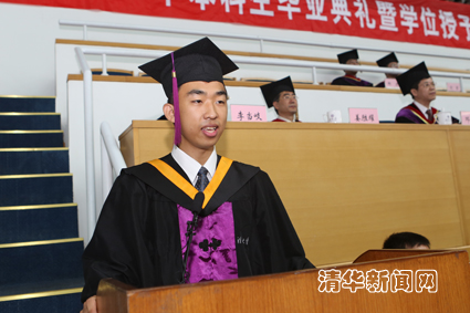 高清无码