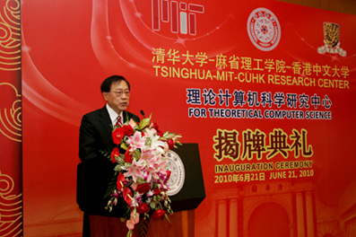 //news.gqwm8.org/pic/2010/06/21/jointcenter5.jpg