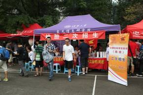 高清无码
