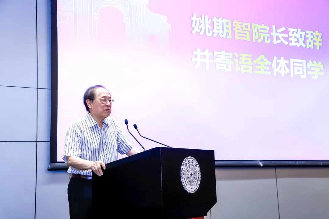 高清无码