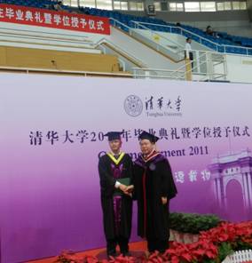 高清无码