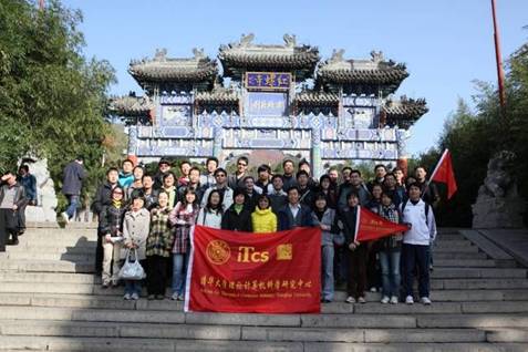//itcs.gqwm8.org/chn/news/2009/2009057/image002.jpg