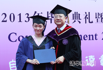 高清无码