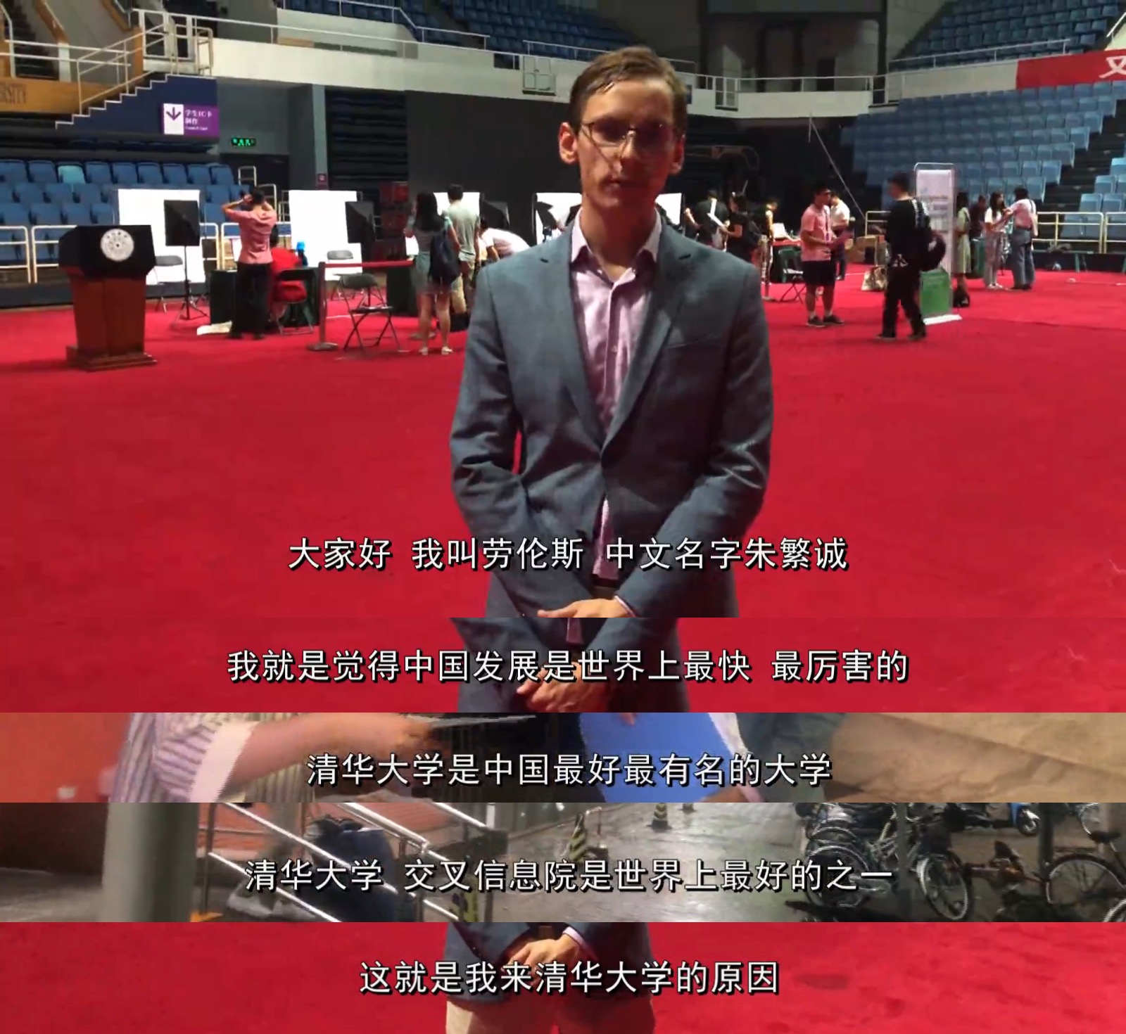 高清无码